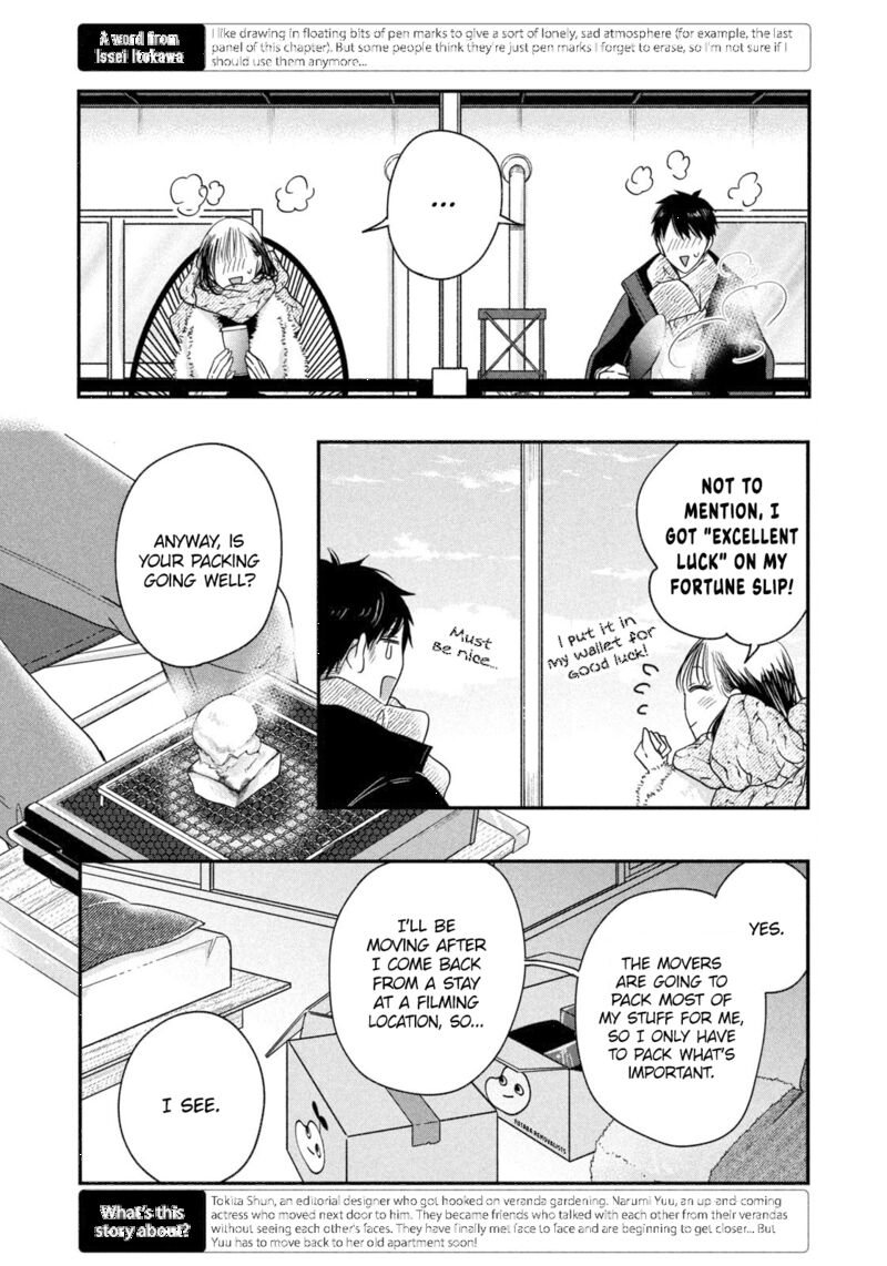 Kyou Mo Veranda De Chapter 32 Page 4