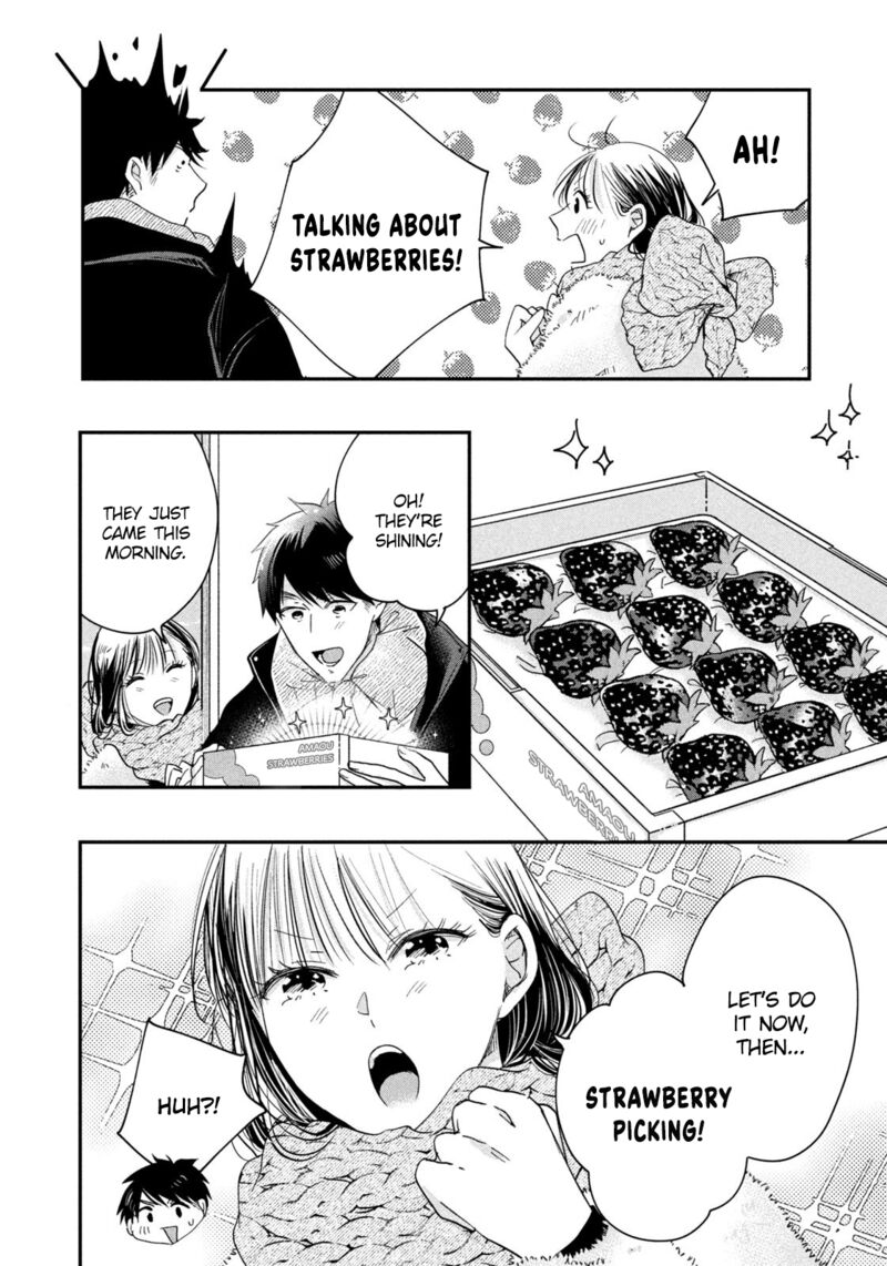 Kyou Mo Veranda De Chapter 32 Page 6
