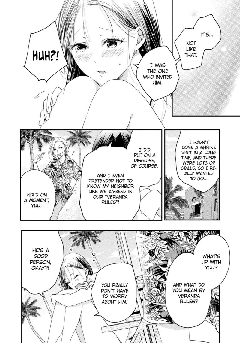 Kyou Mo Veranda De Chapter 33 Page 12