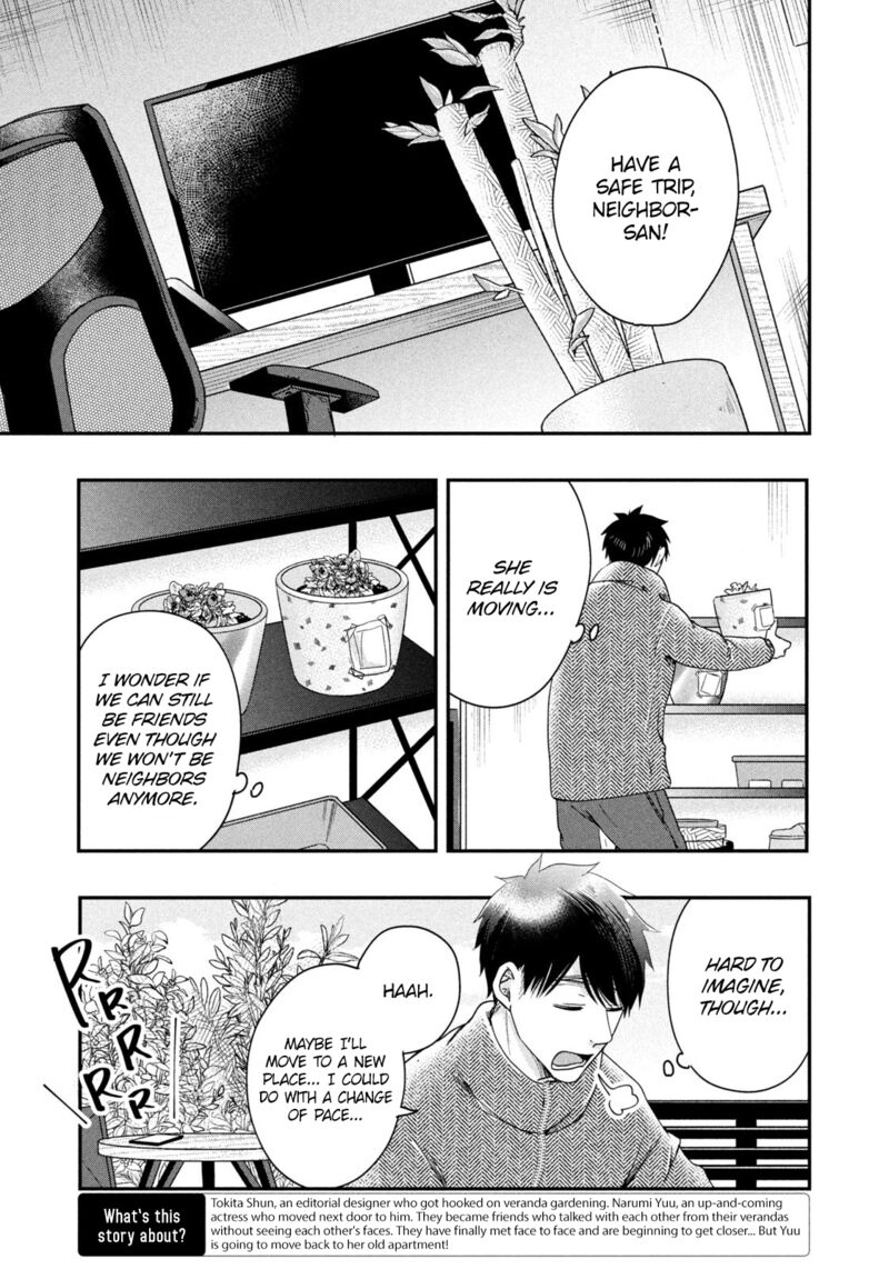 Kyou Mo Veranda De Chapter 33 Page 3