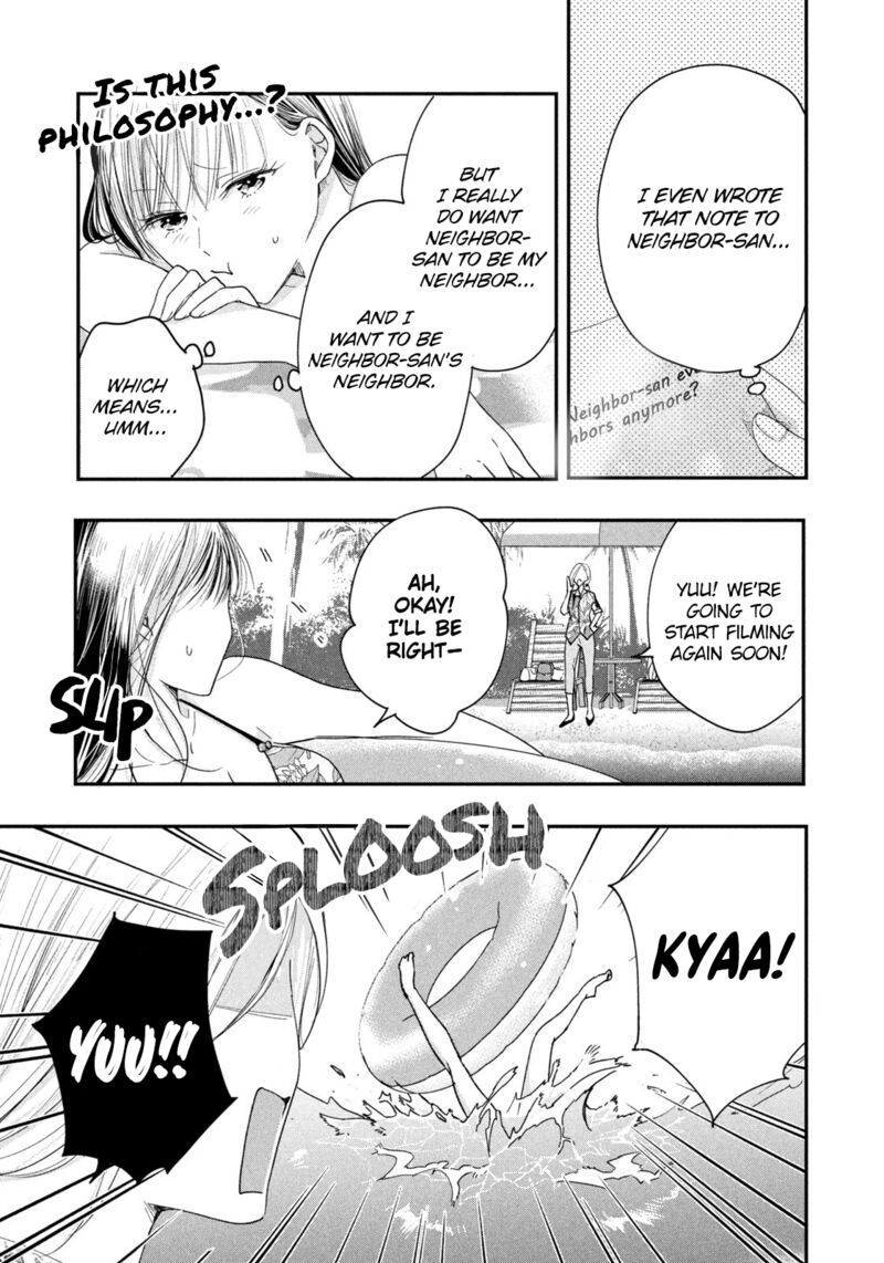 Kyou Mo Veranda De Chapter 33 Page 7