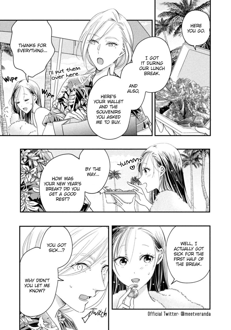 Kyou Mo Veranda De Chapter 33 Page 9