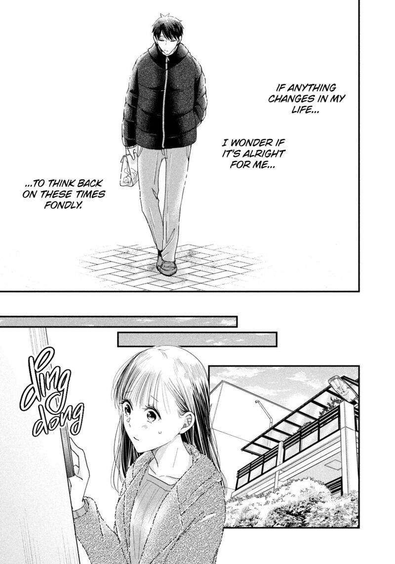 Kyou Mo Veranda De Chapter 34 Page 11