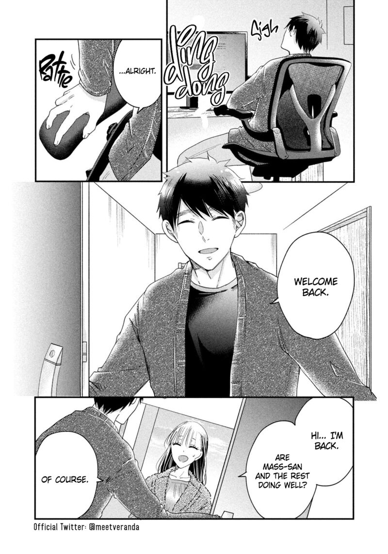 Kyou Mo Veranda De Chapter 34 Page 12