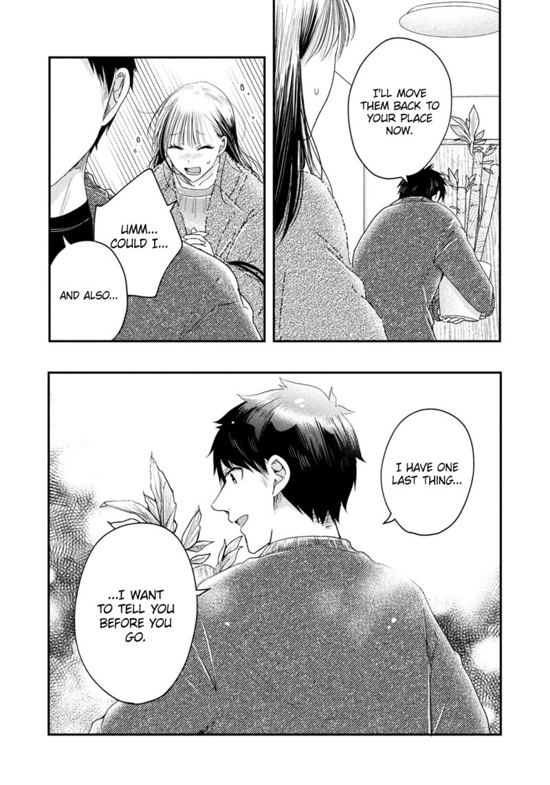 Kyou Mo Veranda De Chapter 34 Page 13
