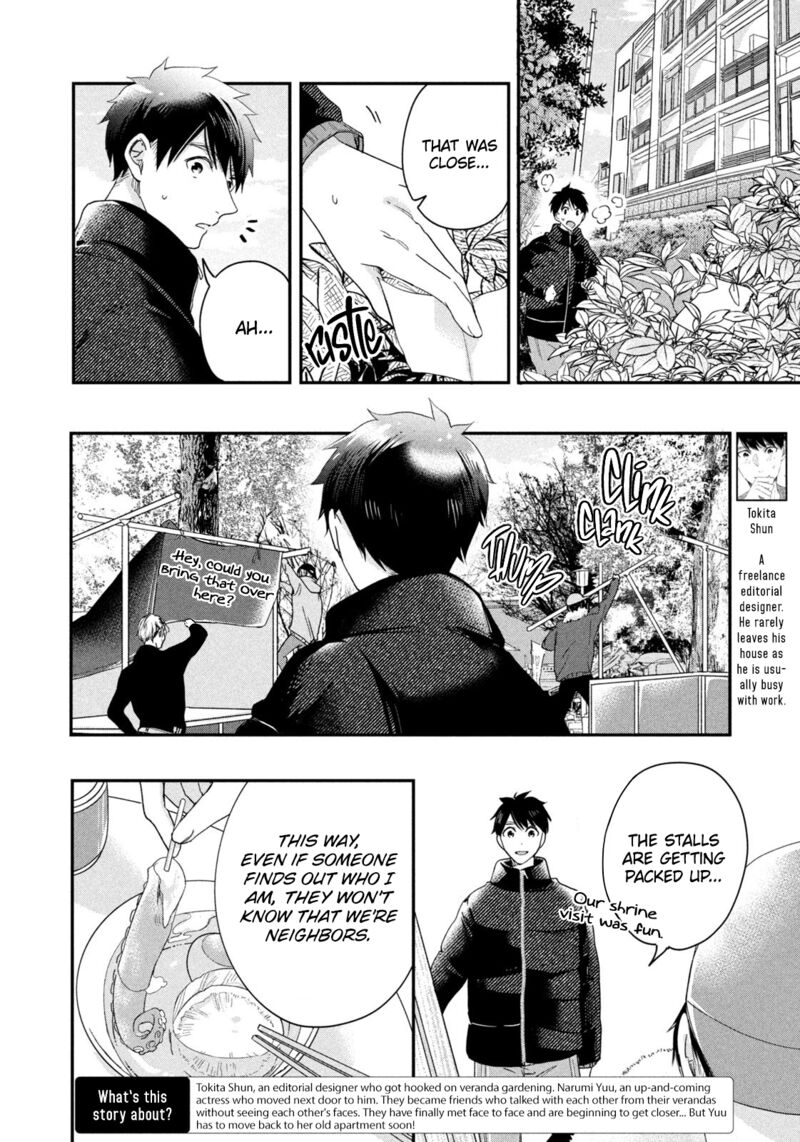 Kyou Mo Veranda De Chapter 34 Page 2