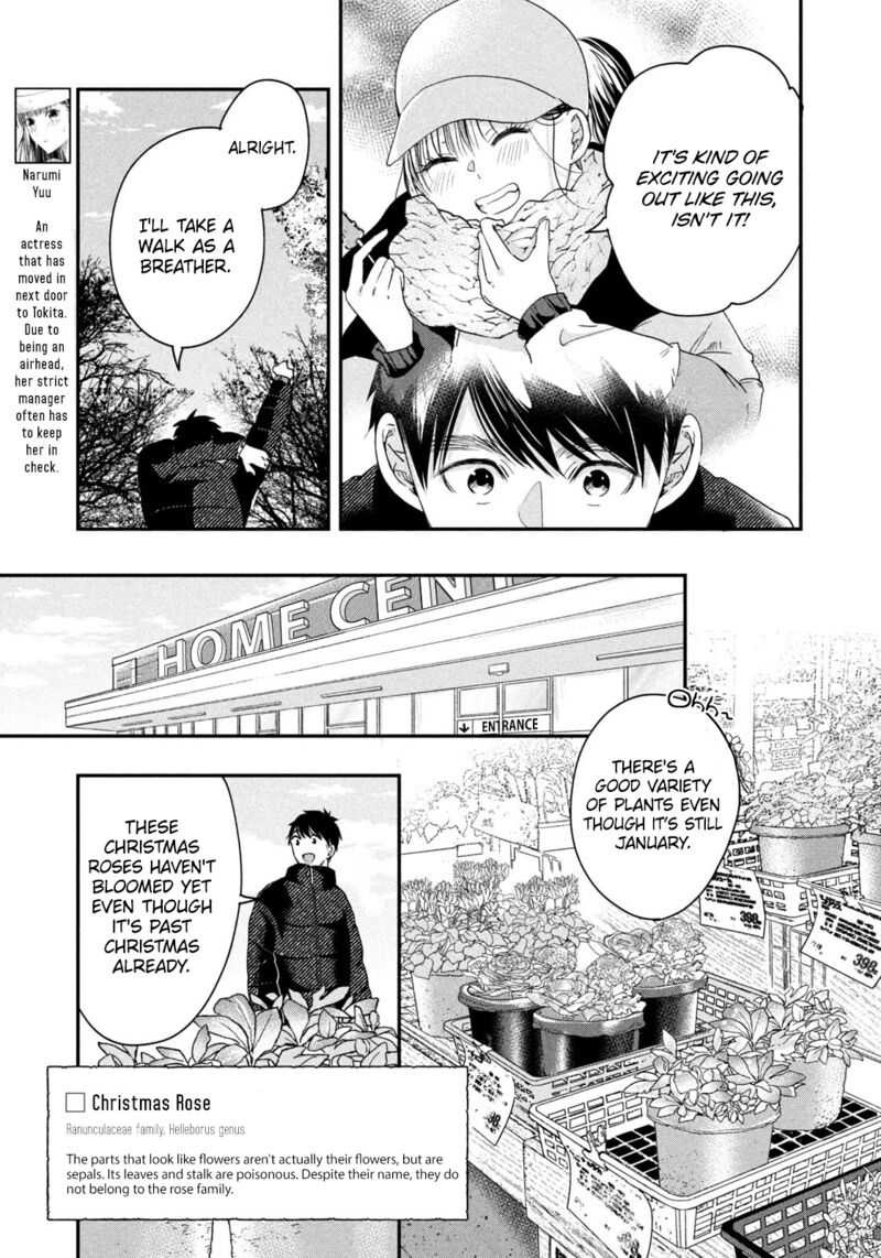 Kyou Mo Veranda De Chapter 34 Page 3