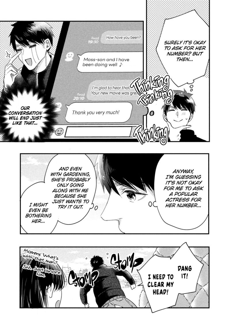 Kyou Mo Veranda De Chapter 34 Page 5