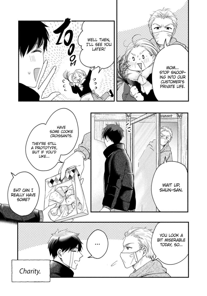 Kyou Mo Veranda De Chapter 34 Page 7