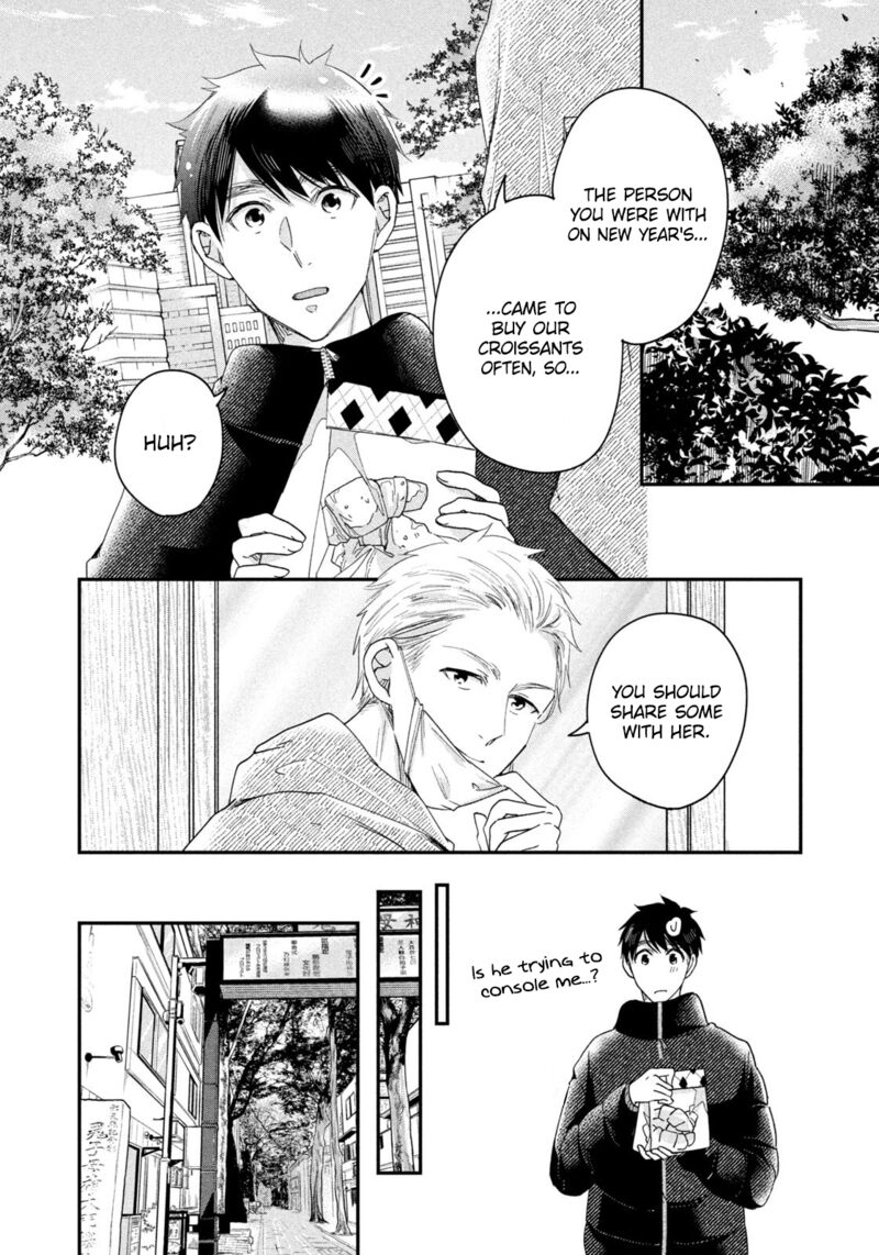 Kyou Mo Veranda De Chapter 34 Page 8