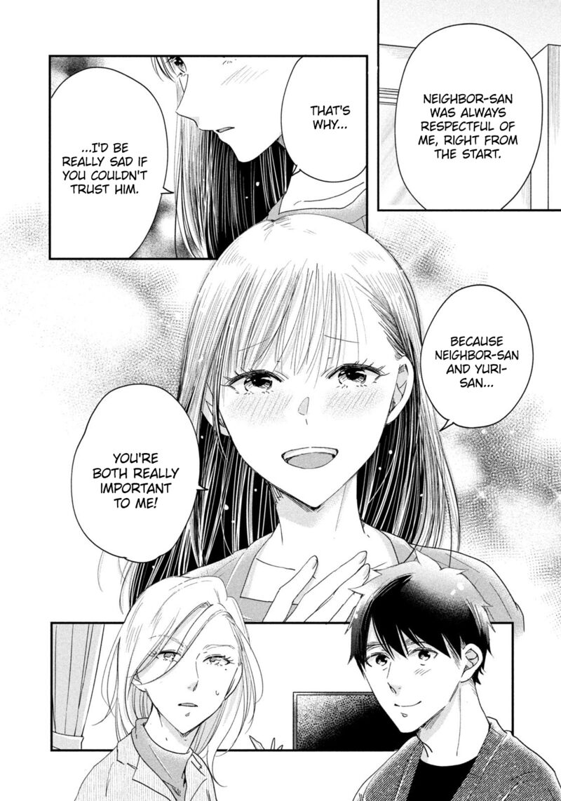 Kyou Mo Veranda De Chapter 35 Page 10