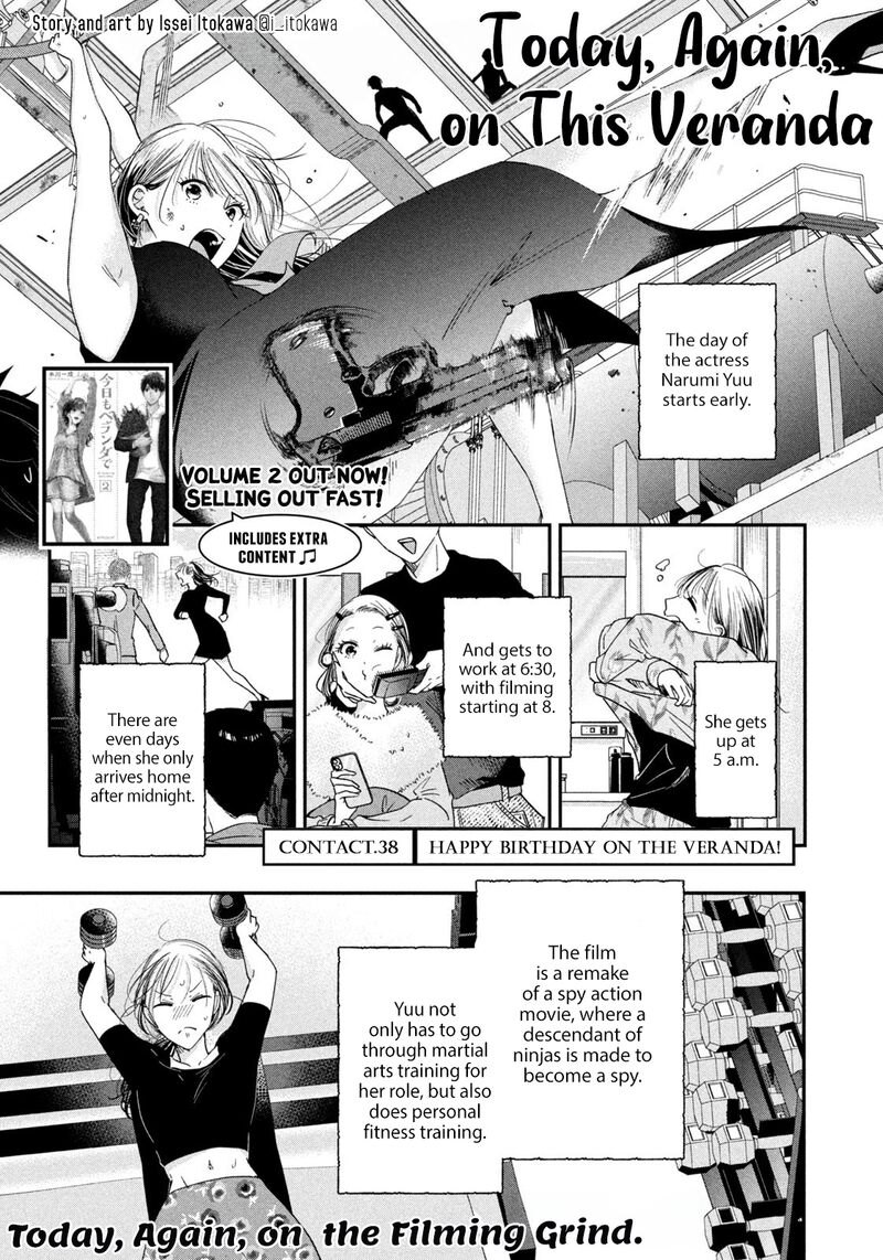 Kyou Mo Veranda De Chapter 38 Page 1