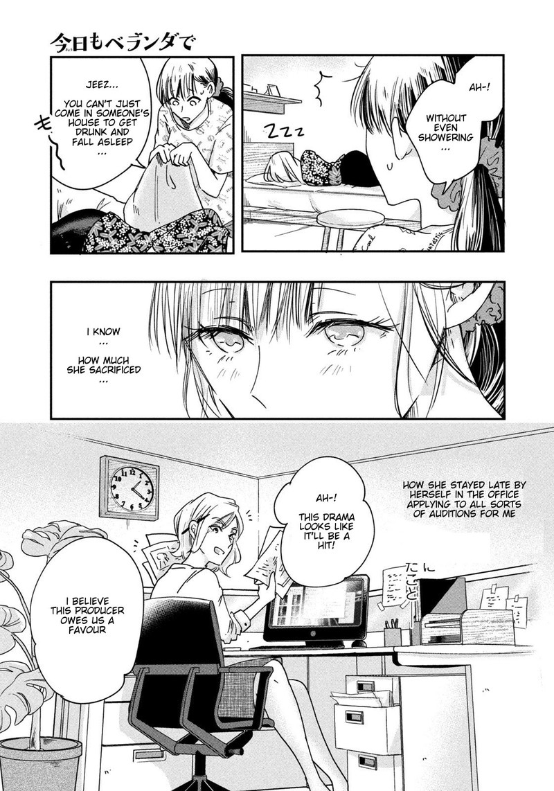 Kyou Mo Veranda De Chapter 4 Page 11