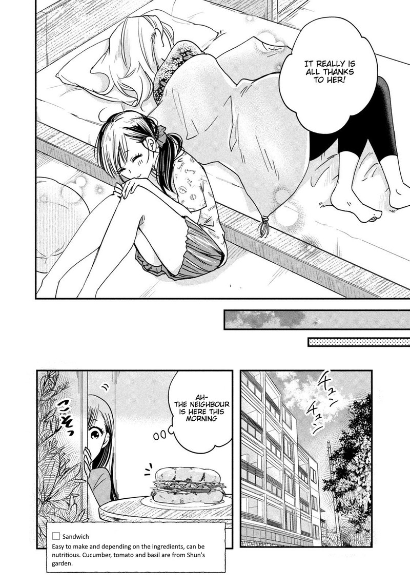 Kyou Mo Veranda De Chapter 4 Page 12