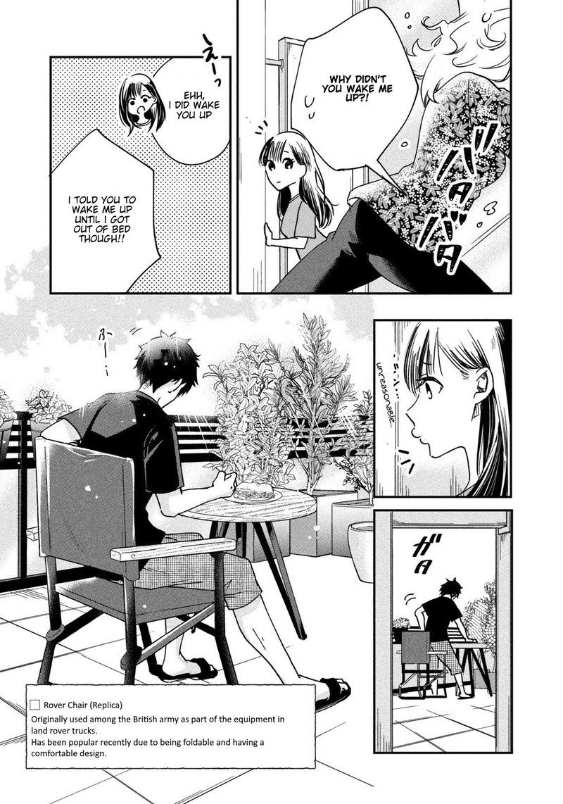 Kyou Mo Veranda De Chapter 4 Page 13