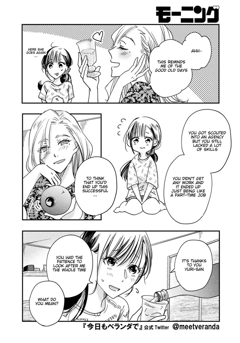 Kyou Mo Veranda De Chapter 4 Page 6