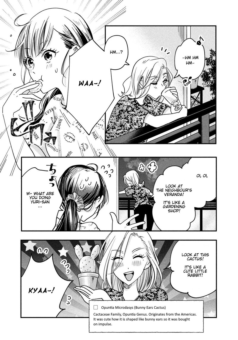 Kyou Mo Veranda De Chapter 4 Page 9