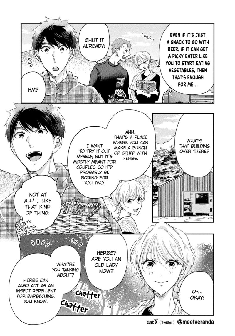 Kyou Mo Veranda De Chapter 40 Page 7