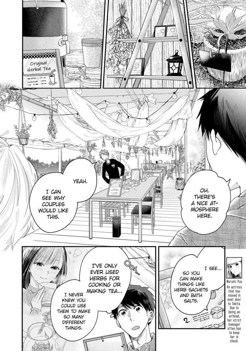 Kyou Mo Veranda De Chapter 40 Page 8