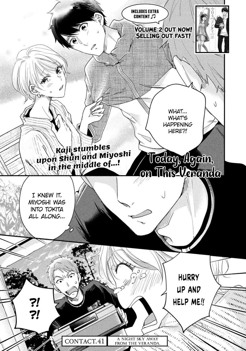 Kyou Mo Veranda De Chapter 41 Page 1