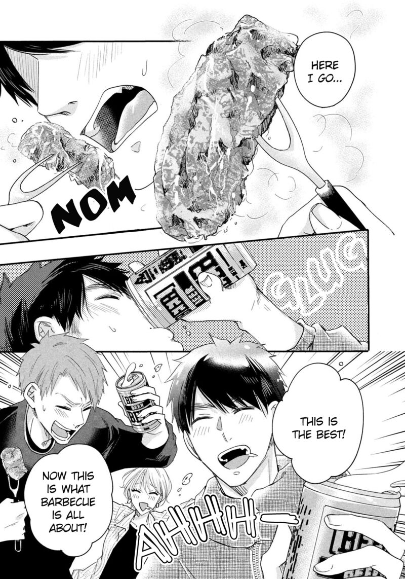 Kyou Mo Veranda De Chapter 41 Page 5