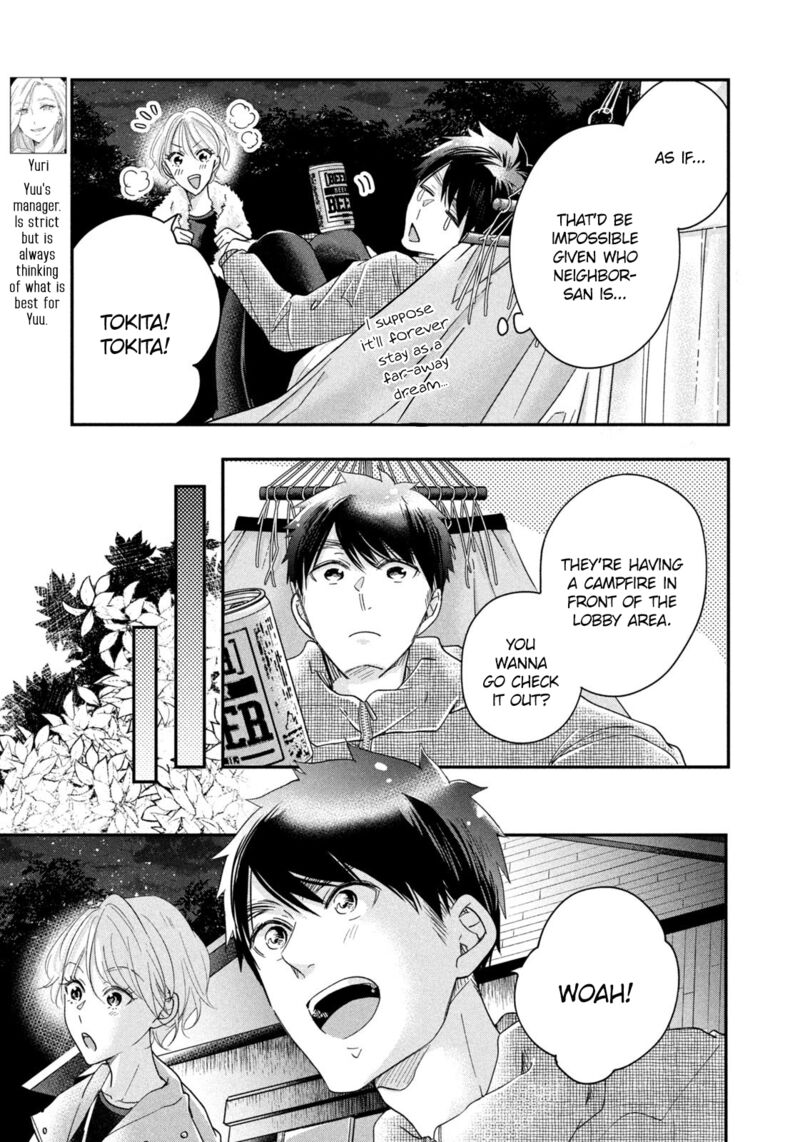 Kyou Mo Veranda De Chapter 41 Page 9