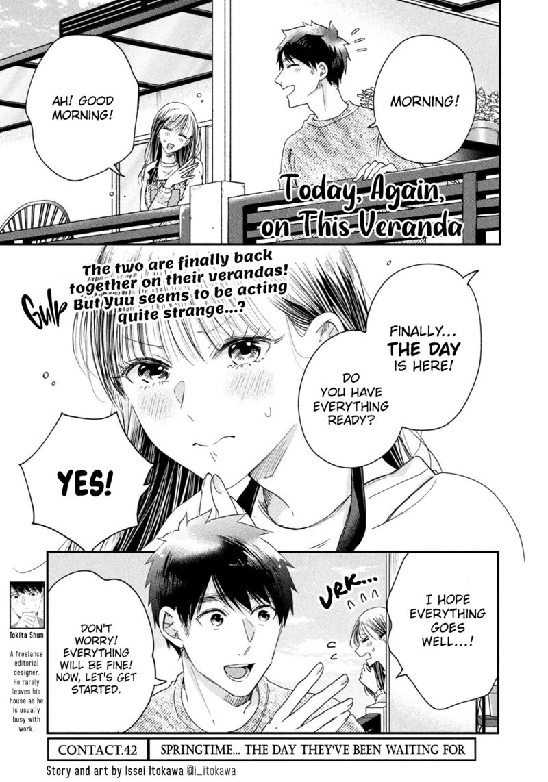 Kyou Mo Veranda De Chapter 42 Page 1