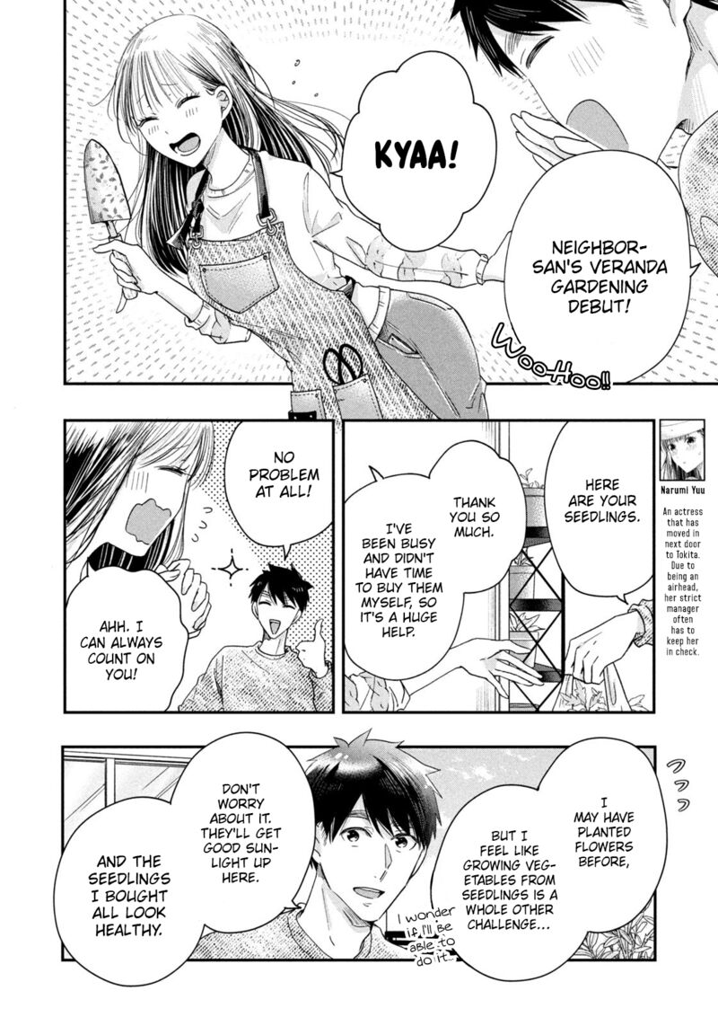Kyou Mo Veranda De Chapter 42 Page 2
