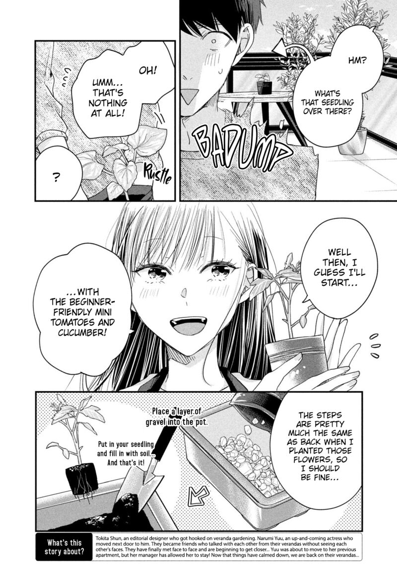 Kyou Mo Veranda De Chapter 42 Page 4