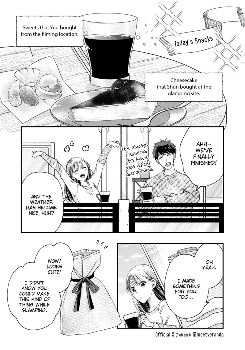 Kyou Mo Veranda De Chapter 42 Page 9