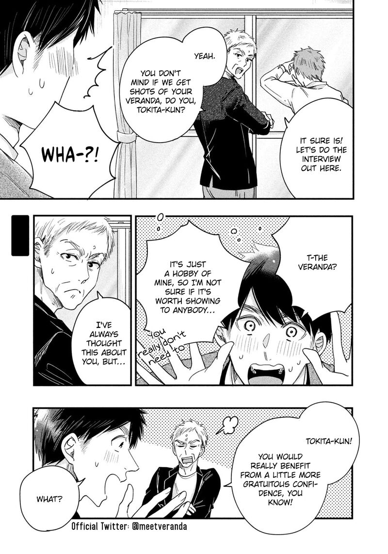 Kyou Mo Veranda De Chapter 43 Page 11
