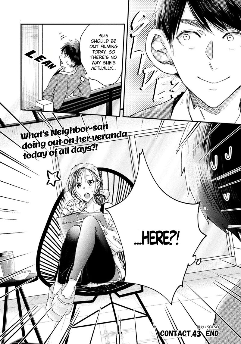 Kyou Mo Veranda De Chapter 43 Page 14