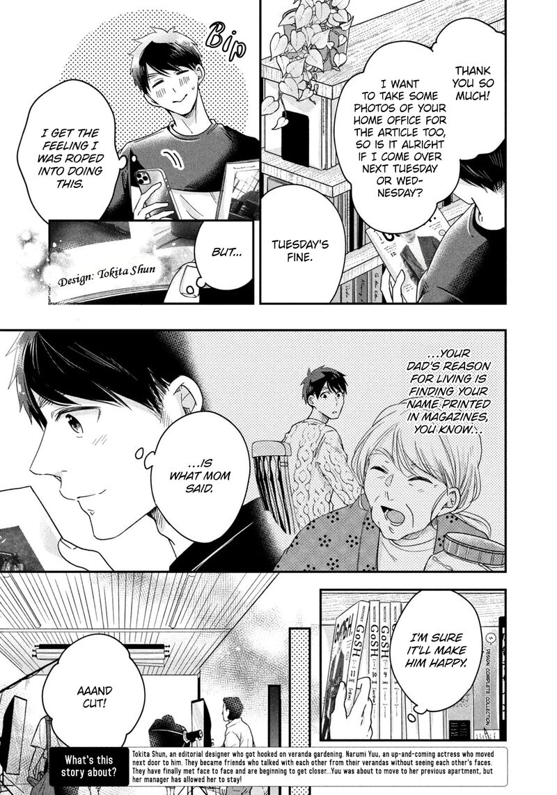 Kyou Mo Veranda De Chapter 43 Page 3