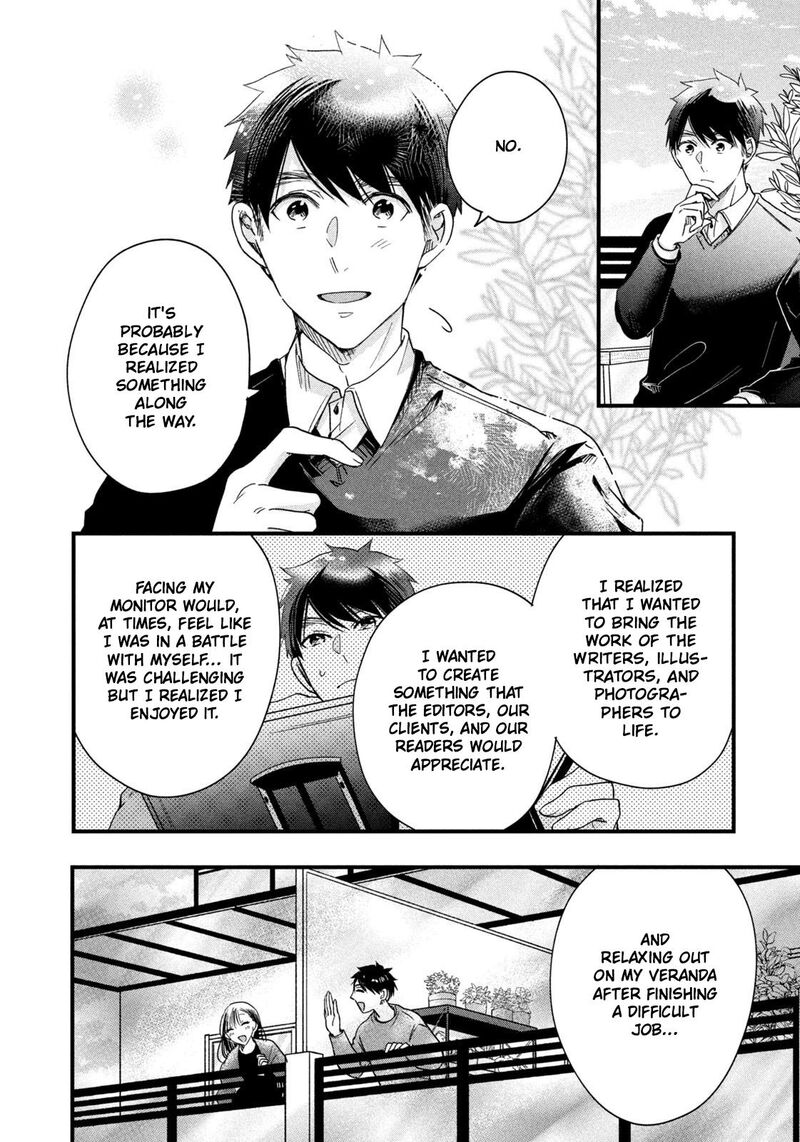 Kyou Mo Veranda De Chapter 44 Page 10