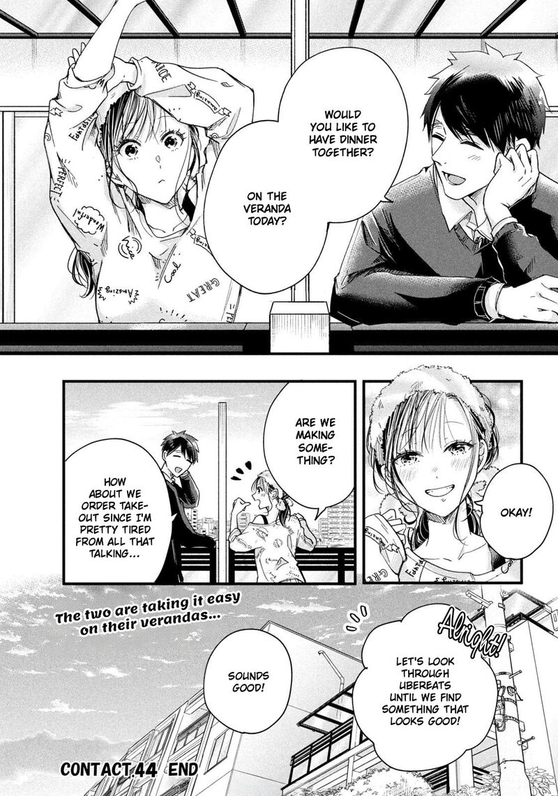 Kyou Mo Veranda De Chapter 44 Page 14