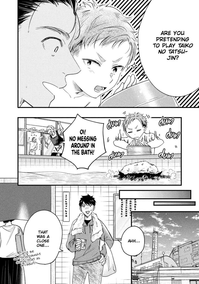Kyou Mo Veranda De Chapter 45 Page 10