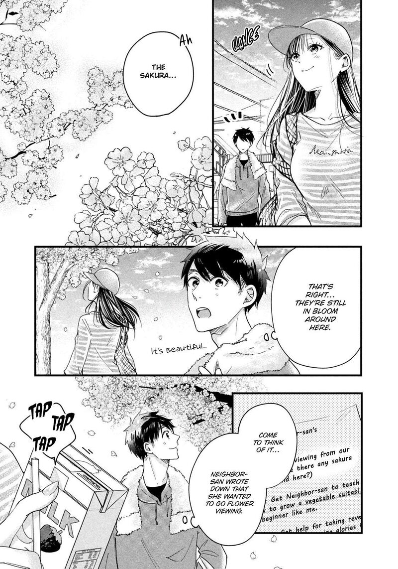 Kyou Mo Veranda De Chapter 45 Page 13