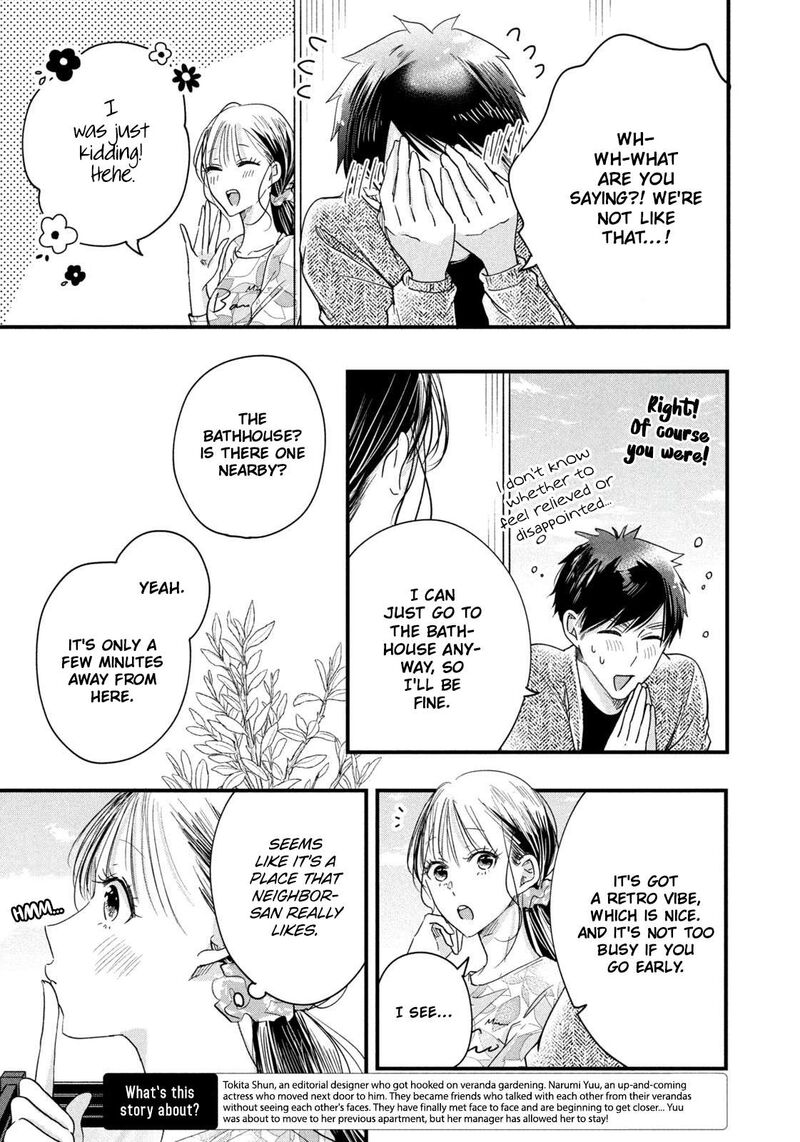 Kyou Mo Veranda De Chapter 45 Page 3