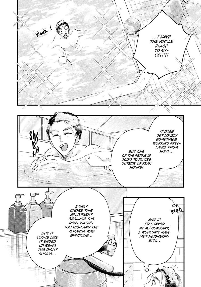 Kyou Mo Veranda De Chapter 45 Page 6