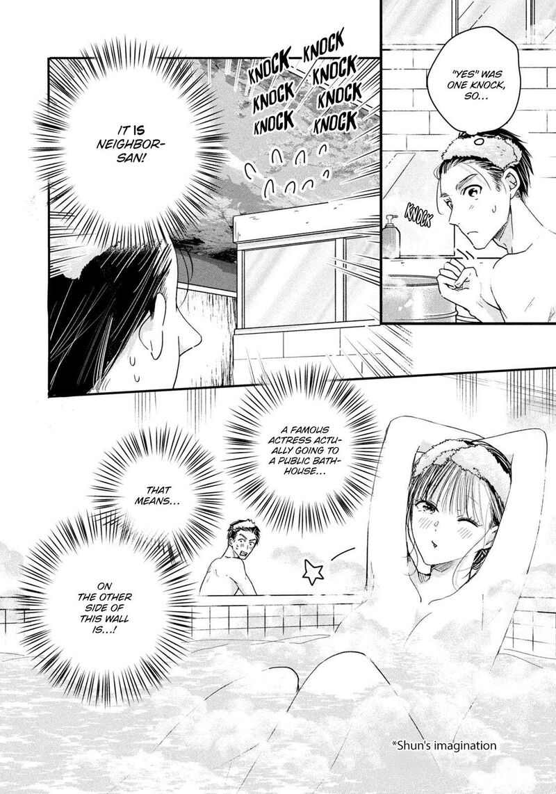 Kyou Mo Veranda De Chapter 45 Page 8