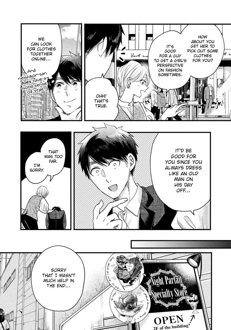 Kyou Mo Veranda De Chapter 46 Page 10