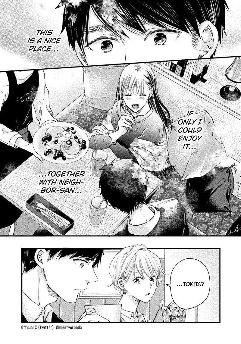 Kyou Mo Veranda De Chapter 46 Page 12