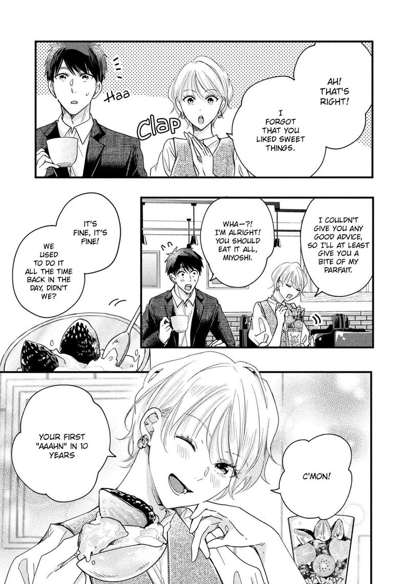 Kyou Mo Veranda De Chapter 46 Page 13