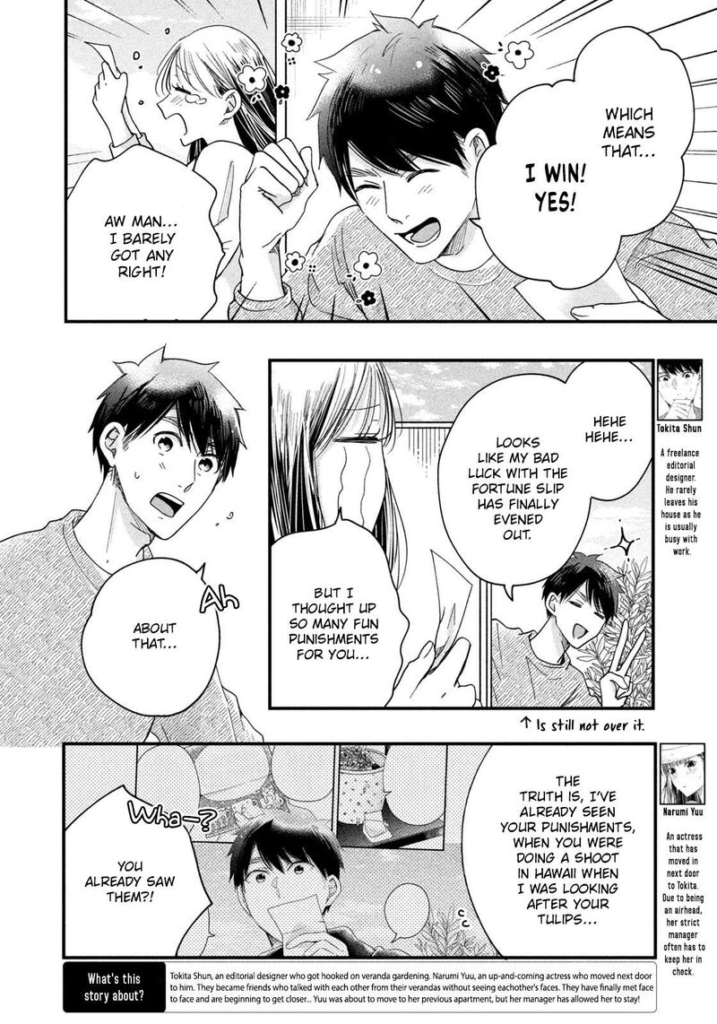 Kyou Mo Veranda De Chapter 46 Page 2