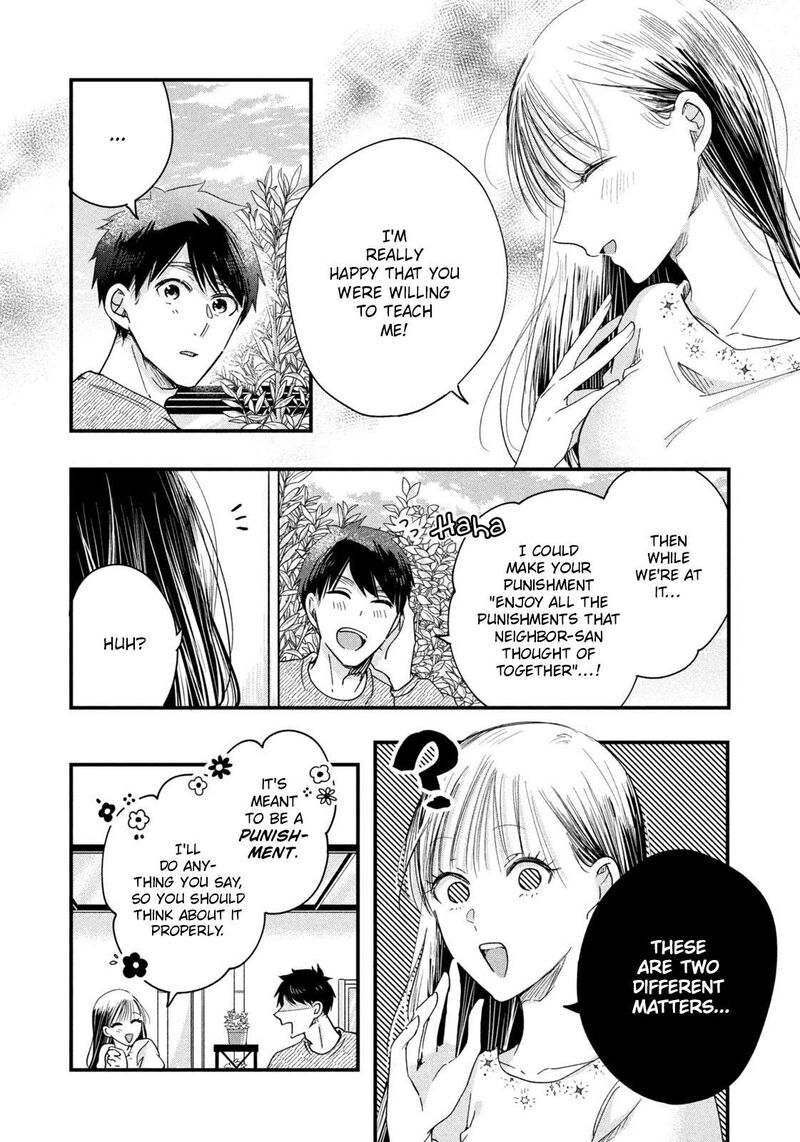 Kyou Mo Veranda De Chapter 46 Page 4