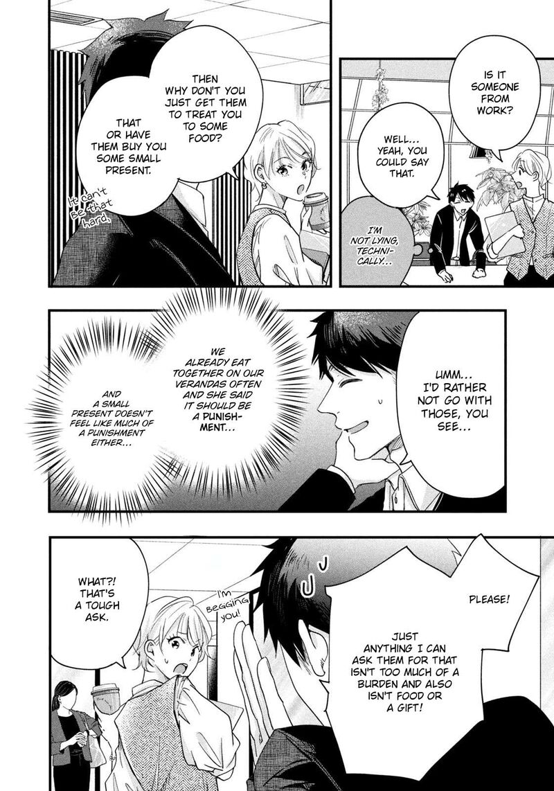 Kyou Mo Veranda De Chapter 46 Page 6