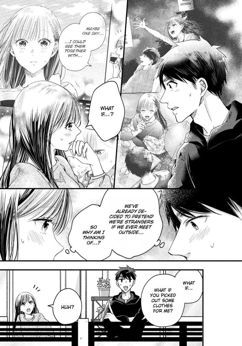 Kyou Mo Veranda De Chapter 47 Page 3