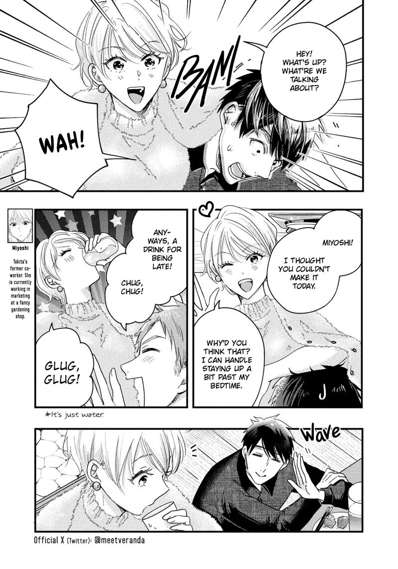 Kyou Mo Veranda De Chapter 47 Page 9