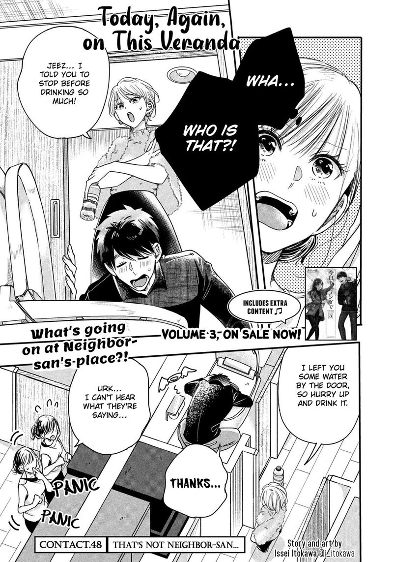 Kyou Mo Veranda De Chapter 48 Page 1