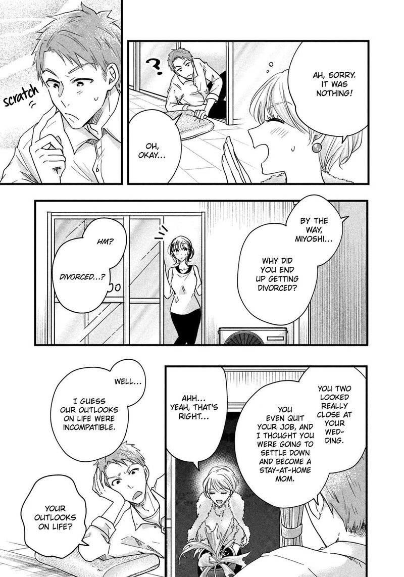 Kyou Mo Veranda De Chapter 48 Page 9